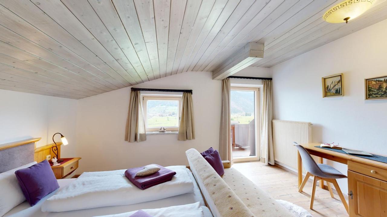 Das Panoramablick Lofer Exterior photo